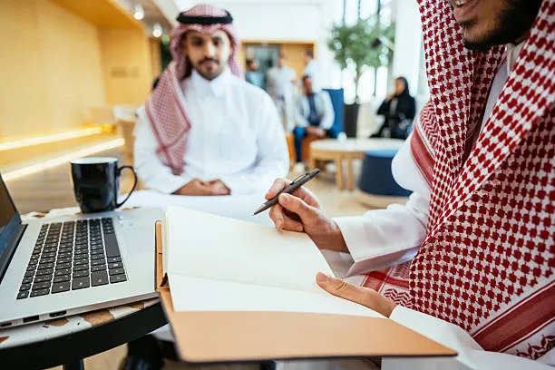 تأسيس الشركات في السعودية