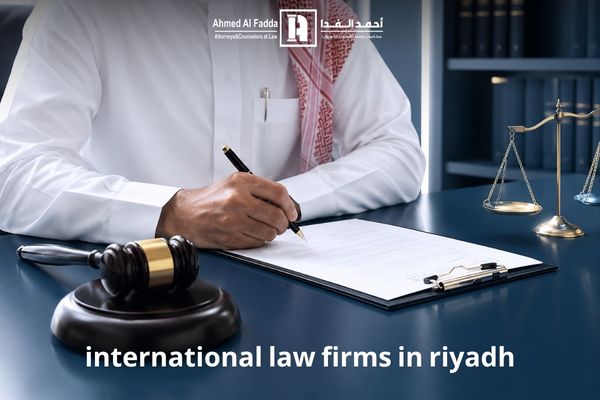 international law firms in riyadh